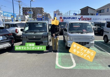 キャリイご納車させていただきました